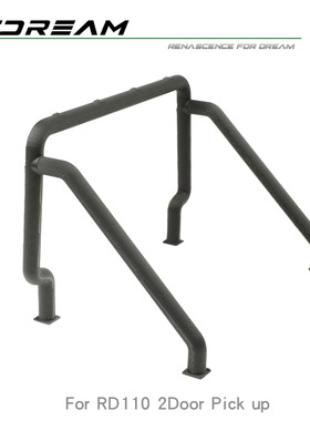 RCDream 2门皮卡后斗防滚架 3D打印 用于RD110 2门皮卡 #D1C10-1