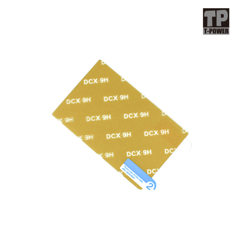 futaba屏幕保护膜高清防刮10px