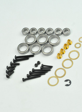 现货 CROSSRC SG4 SR4 C座铜套前桥配件螺丝包 CS-97400418