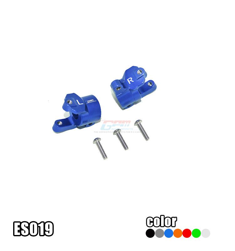 Associated Electrics(AE)Enduro Sendero 铝合金前 C座-对