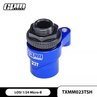 GPM TRAXXAS MINI MAXX迷你小X 铝合金7075弹簧卸力式23T舵机臂
