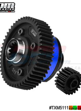 GPM X-MAXX XRT 大X 8S 大脚车中碳钢+铝合金7075中差速器