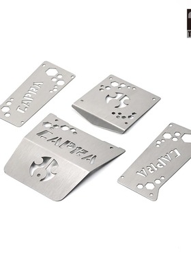 TP Axial 1/18 UTB18 CAPRA小山羊金属车壳 不锈钢 车身装甲 铠