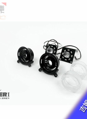 Capo吉姆尼武士CD15828MLL SIXER1仿真透镜日行灯改装大灯一对 op