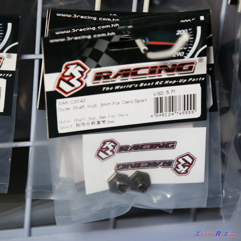 CEROSPORT用狗骨外杯套筒