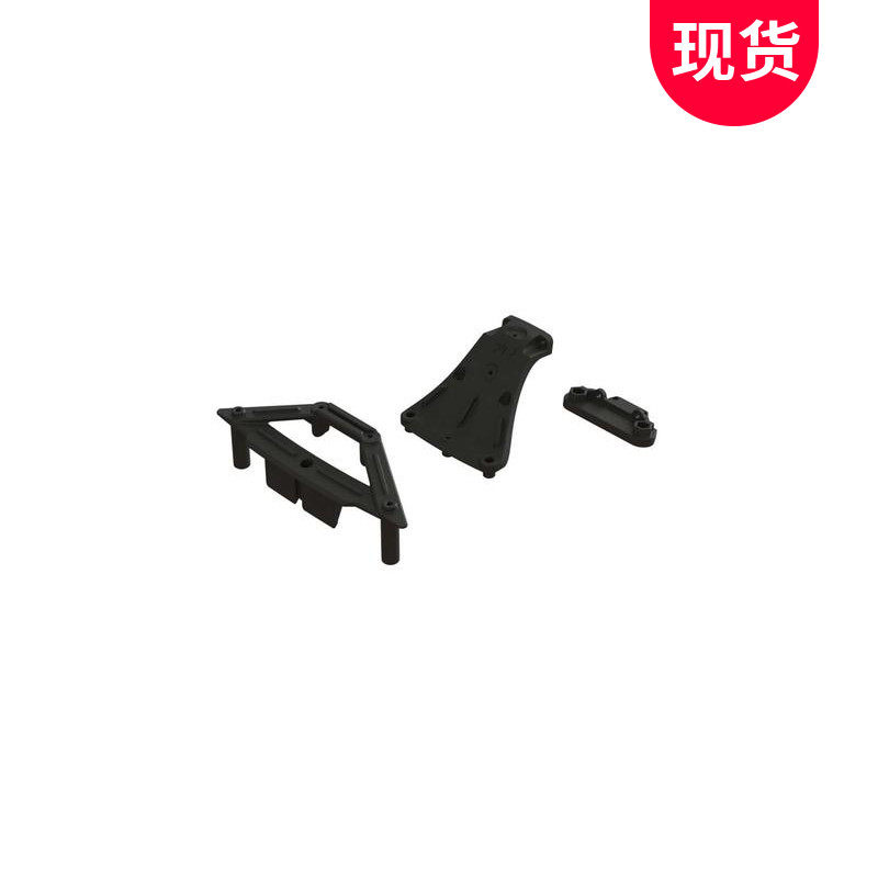 arrma原厂配件ara320521前保险杠安装front bumper support越界