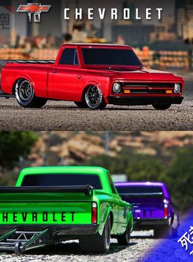 促销 Traxxas 遥控直线王加速车 C10 Drag Slash竞速短卡94076-4