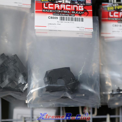 LC RACING 拉力 PTG-2 防尘盖 ：C8009
