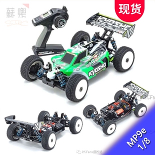 RTR INFERNO RC越野车Buggy 京商KYOSHO Evo 34111 MP9E