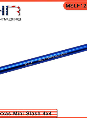 HR Traxxas Mini slash 4x4 铝合金短轴版中传动轴 中差/限滑专用