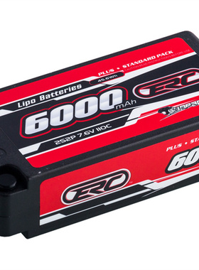 三圈霸道Sunpadow ERC PLUS 6000mah 7.6V 2S 110C硬壳锂电池 4mm