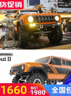 红猫Redcat GEN8遥控电动模型车1/10 攀爬车门桥四驱 越野车现货