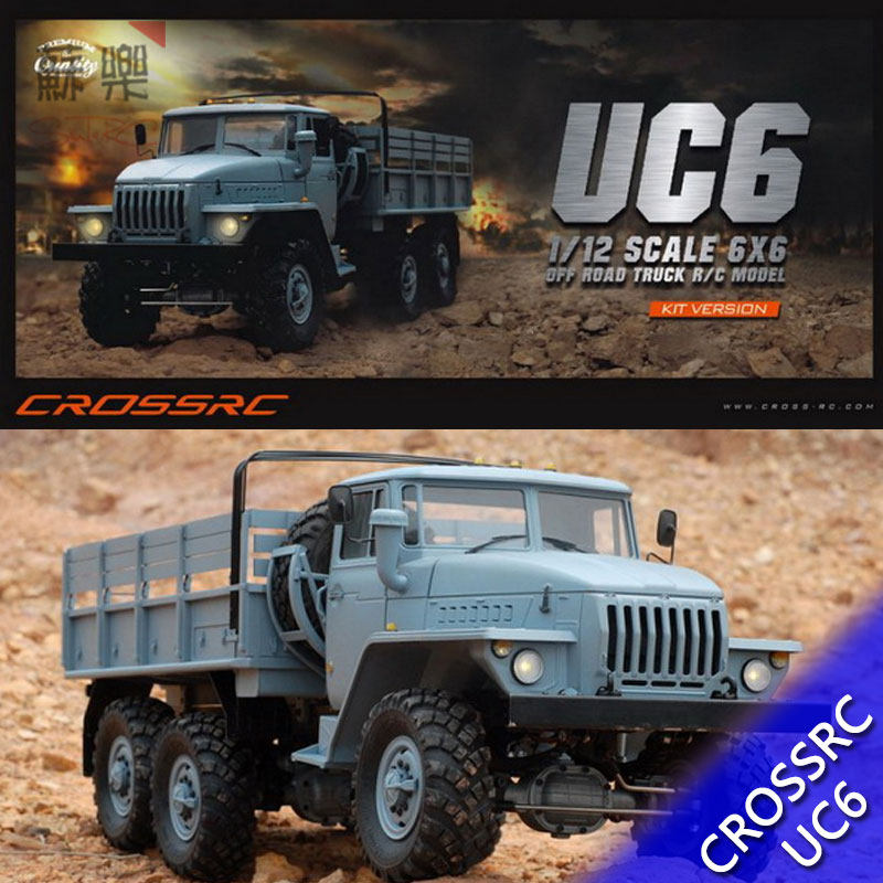 UC61/12越野货车攀爬车遥控电动