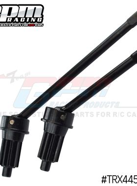 GPM TRX-4 82056-4 45#钢 渗碳加硬 前CVD万向节 T4攀爬车