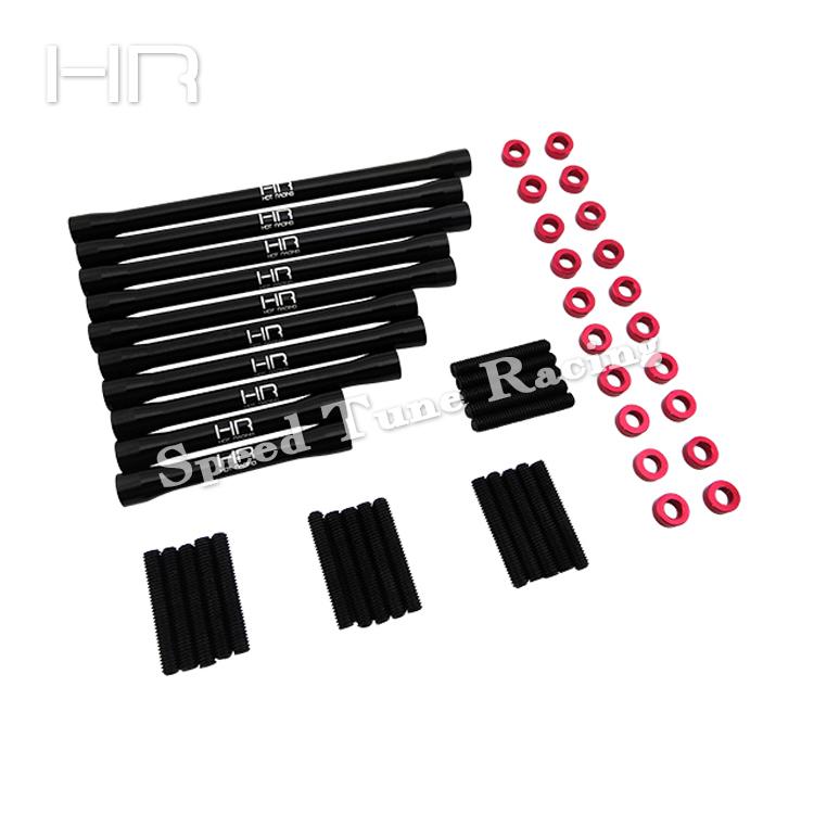 HR Axial SCX10 II 90046 90047 铝合金313轴距全车拉杆