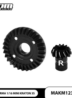 GPM ARRMA 迷你卡屯3S 中碳合金钢后差速器升级伞齿30/12T