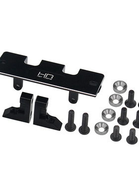 HR Axial 1:18 UTB Capra 小山羊铝合金舵机座