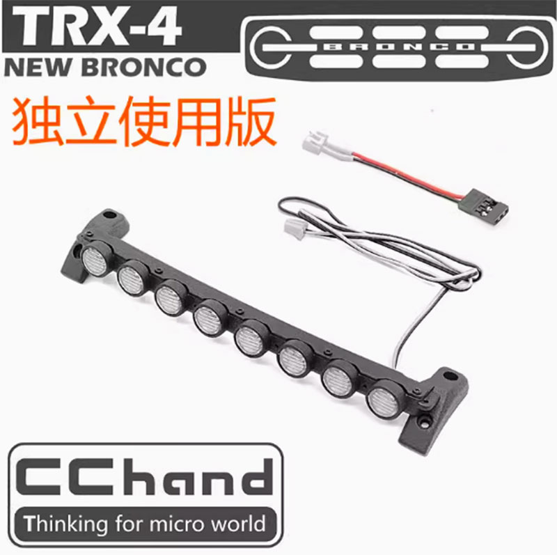 CCHAND TRX4仿真福特烈马 BRONCO车顶导轨圆条灯