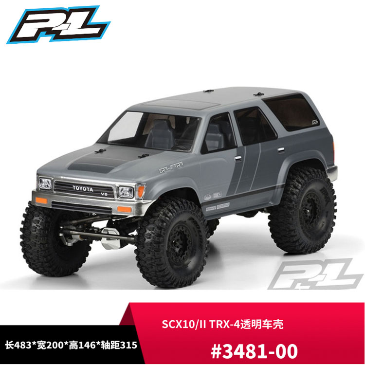 丰田313mm轴距透明车壳