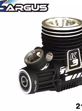 ARGUS 21K3 EVO 21 3P 21级越野车引擎 发动机磨合完成版 龙4