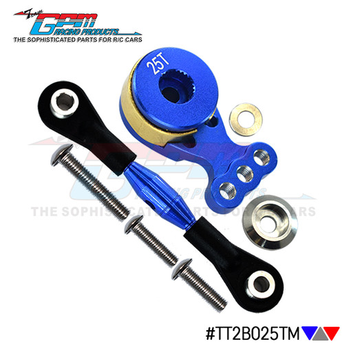 TAMIYA TT02B/TT02/TT02T舵机保护器（卸力设计）连拉杆TT2B025