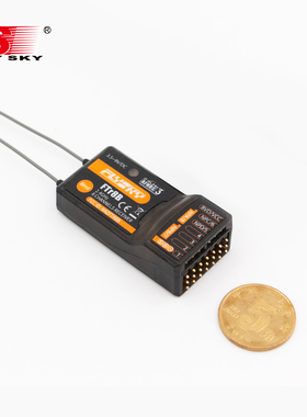 flysky富斯FTr8B双天线双向回传8通道接收机3代飞机固定翼工程车