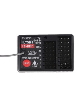 富斯flysky G11P遥控器用 11通道接收机 FS-R11P