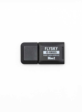 FLYSKY 富斯 NB4适配京商MINI-Z 高频头 FS- RM005 蚊车模型车用