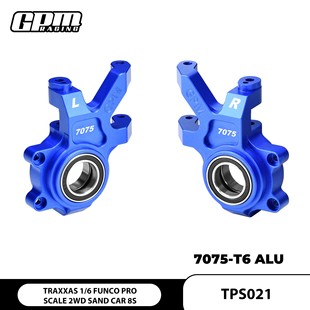 SAND沙地车两驱沙漠卡 GPM FUNCO 铝7075加大轴承前转向杯