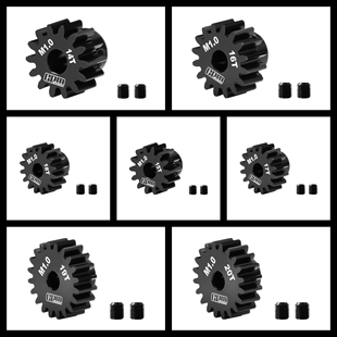 GPM 铬钢电机齿14T-20T 马达齿（圆形孔，1.0模，孔径5mm）