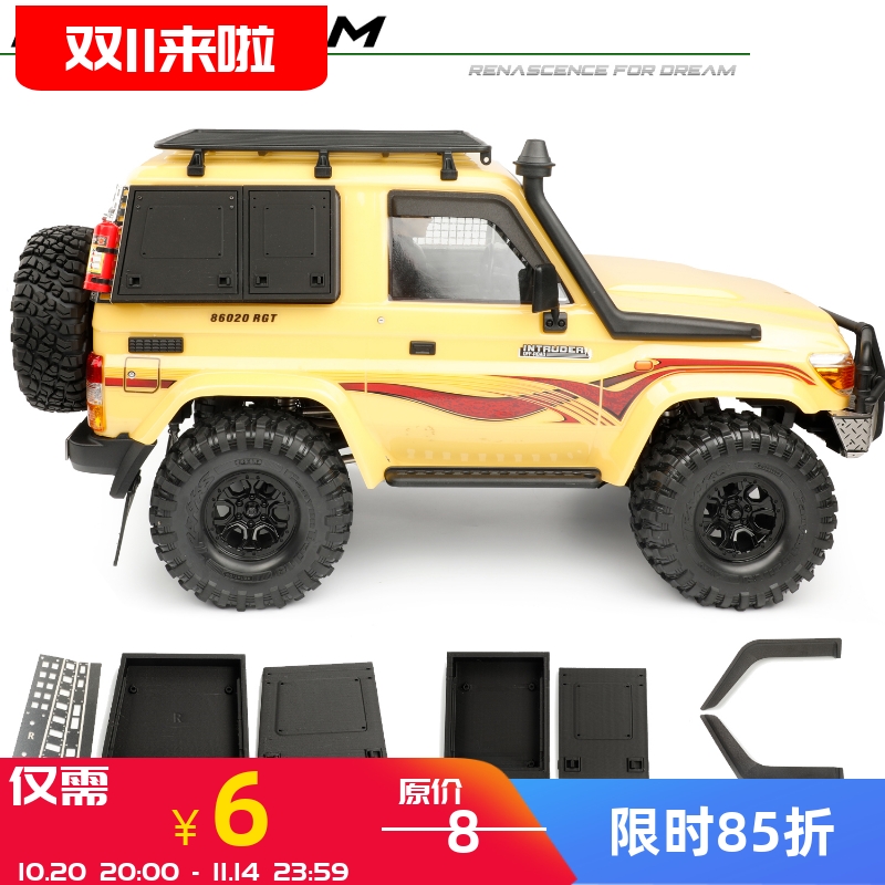 瑞泰仿真攀爬车装饰改装配件