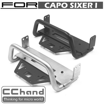 Capo武士金属龙珠护杠前杠