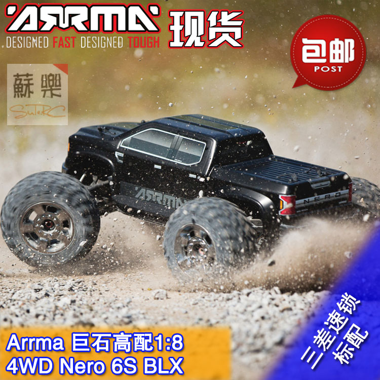 巨石1/84wdnerobig越野大脚车