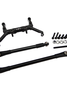 HR Axial SCX10 II 90046 90047 改桥上舵机支架套件