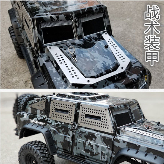 攀爬车TRX-4T4战术车身装甲