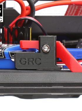 GRC TRX4 ESC Easy Start 3D打印 电调开关支架免拆车壳开关电调