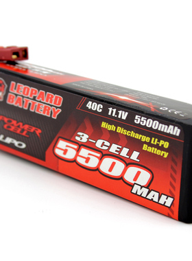 豹牌锂电池 5500MAH 3S 大E 大F  E-MAT  TRX6 TRX4 ARRMA包邮