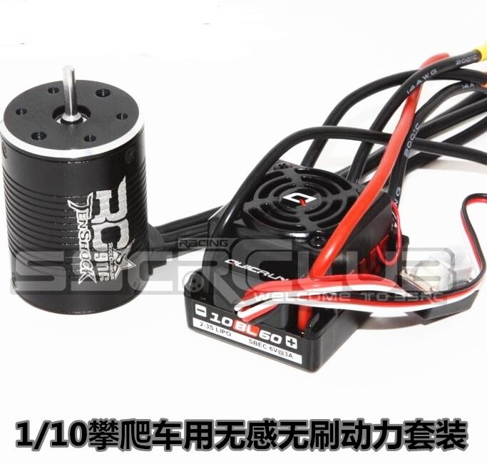 HOBBYWING COOLPAO 방수 브러시리스 ESC TENGXIANG RC906 모터 1|10 등산용 자동차 세트 포함