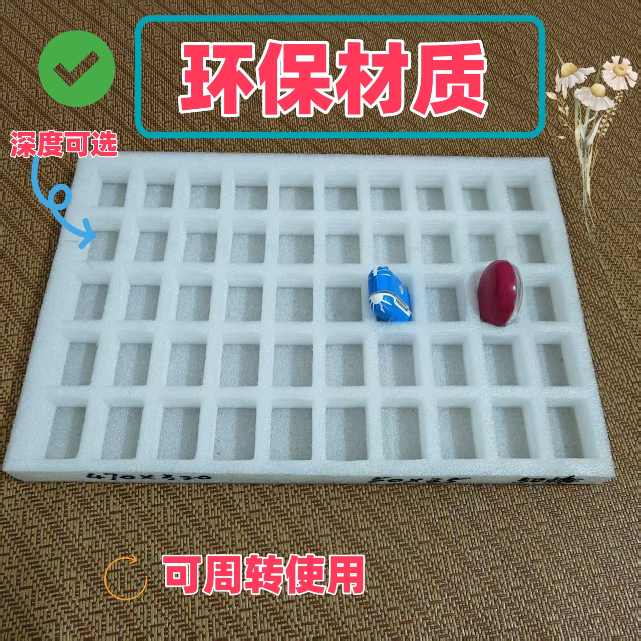 耳机周转耳机包装东莞深圳