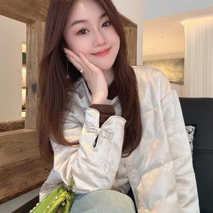 曹大曼 国风羽绒服外套轻薄白鹅绒服女 进口醋酸缎面提花新中式