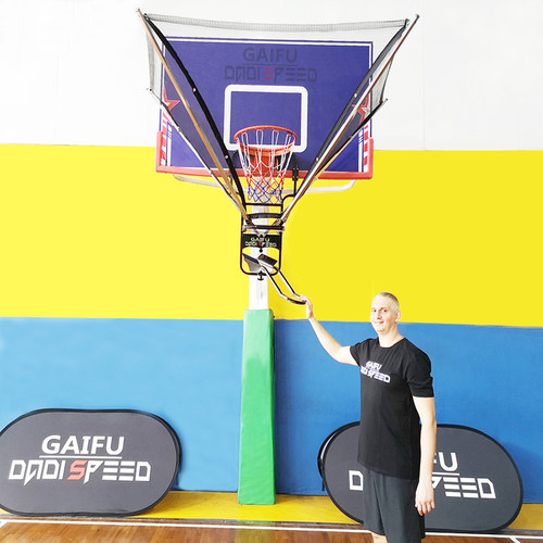 gaifu投篮回球网自动免捡球