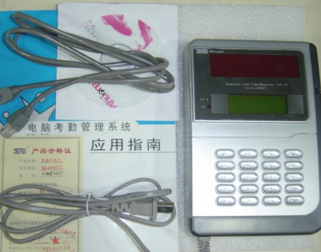 尚吉SJ-4000DTZ考勤机尚吉ID卡考勤机tcp通讯打卡机网络考勤机/