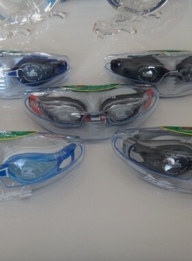 包邮  英发 Y2800AF 游泳镜 英发泳镜 英发防雾泳镜 专柜正品