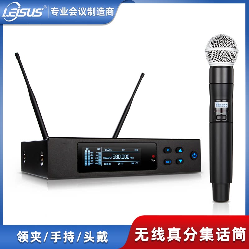 无线麦克风专业KTV话筒防啸叫