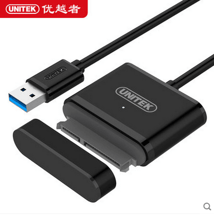 Concentrateur USB - Ref 365165 Image 1