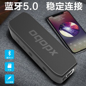 喜多宝2020重低音炮蓝牙音箱20W德国柏林之声防水音响便携双喇叭