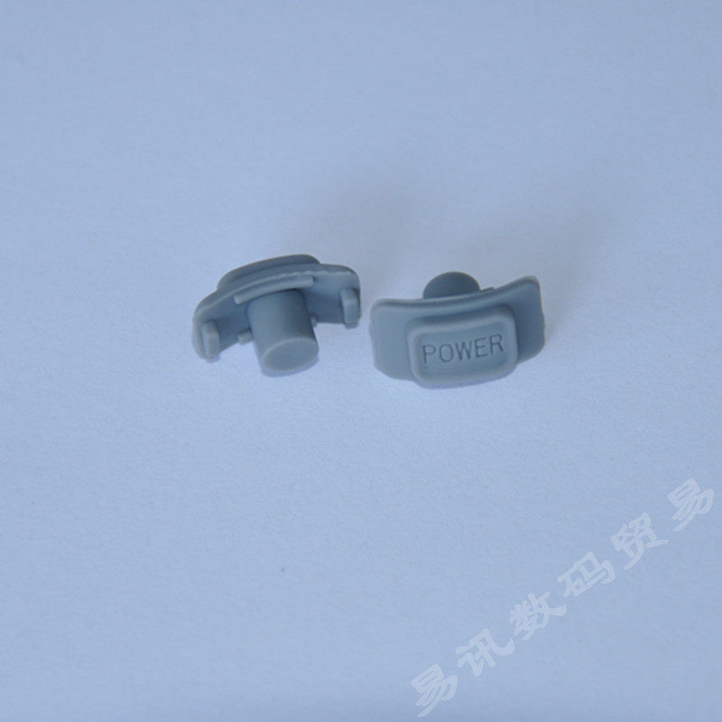 BBS Wireless Microphones K100 200 300 4100 4500 4980 9800 rubber switch Key Buttonin the Audio appliances , Microphone/Microphone  category - from Buy2taobao.com to provide professional Taobao agent buy service