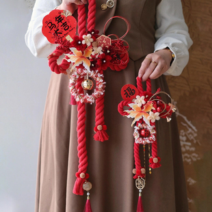 高级感门挂万字结挂件成品实用客厅装饰布置中国结入户妇女节礼物