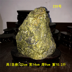 石头招财办公室博古架摆件观赏石黄金矿石天然原石奇石晶体客厅