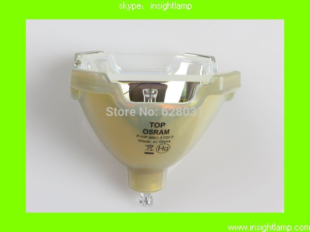 Acqurio适用于三洋PLC-XP200/PLC-XP200L投影机灯泡